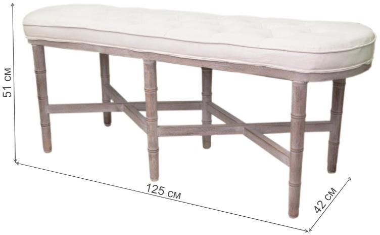 Банкетка Bena 5KS27801 бежевая