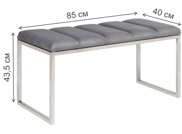 Банкетка Инга мини