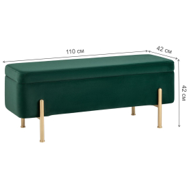 Банкетка Херевард