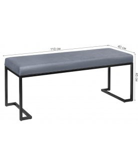 Банкетка Мигри