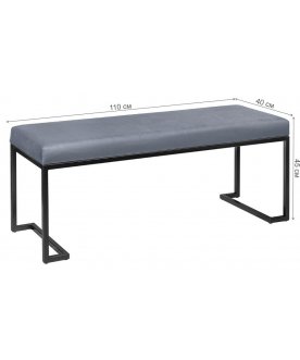 Банкетка Мигри