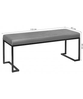 Банкетка Мигри