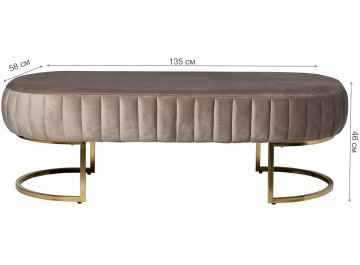 Банкетка N-BH2009 BG BR серо-бежевая