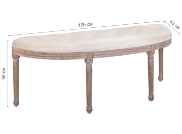 Банкетка Onora