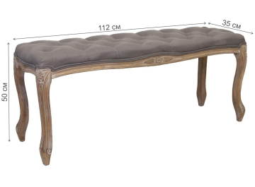 Банкетка Kina narrow