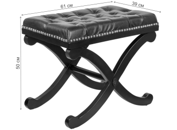 Банкетка X-Bench-W