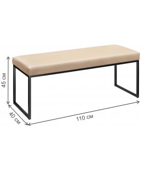 Банкетка Руга