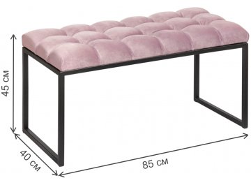 Банкетка Руга мини