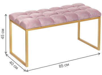 Банкетка Руга мини