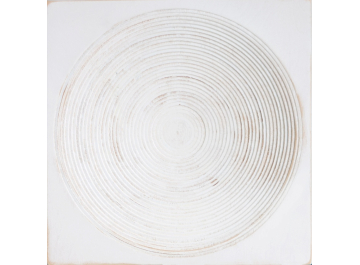 Банкетка Fullmoon