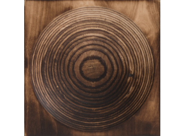 Банкетка Fullmoon