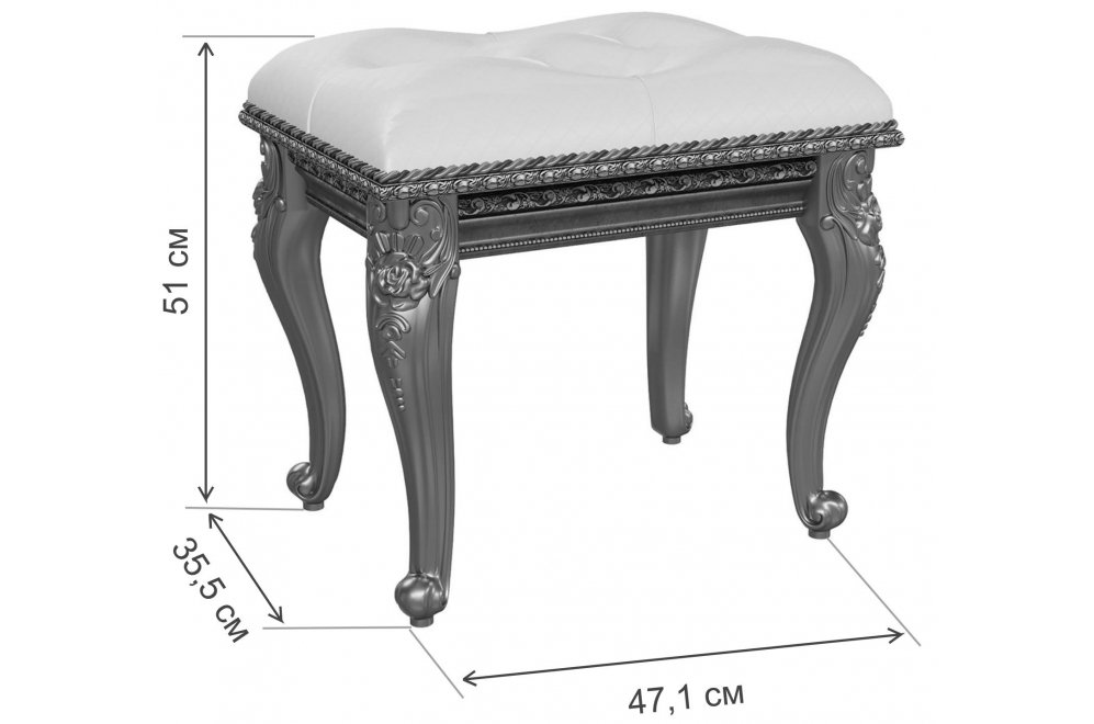 Банкетка Версаль слоновая кость