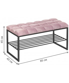 Обувница Гуепа мини