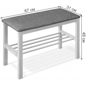 Обувница Альберо SHT-B2