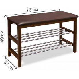 Обувница SR-0628