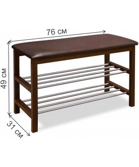 Обувница SR-0628
