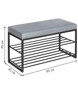 Обувница Сика