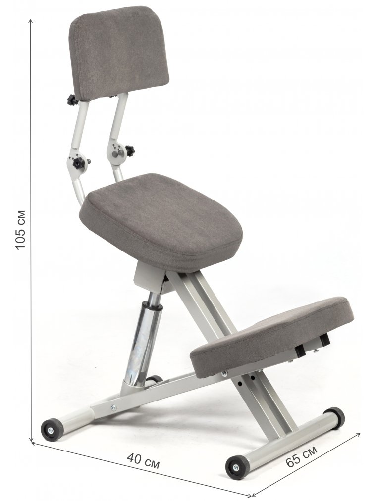 Коленный стул ProStool Comfort Lift серый