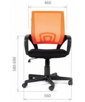 Компьютерное кресло 696 TW оранжевый