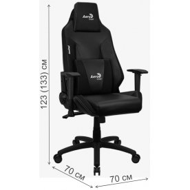 Компьютерное кресло Aerocool Admiral