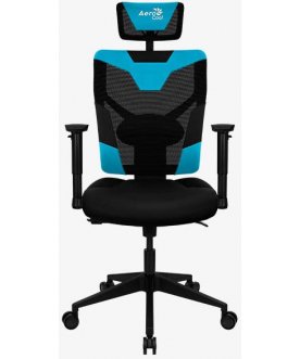 Компьютерное кресло Aerocool Guardian