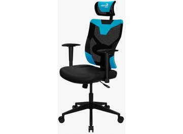 Компьютерное кресло Aerocool Guardian