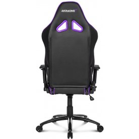 Компьютерное кресло Akracing Overture