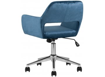 Компьютерное кресло Амато