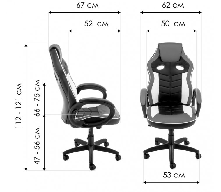 Компьютерное кресло Anis черное / красное / белое