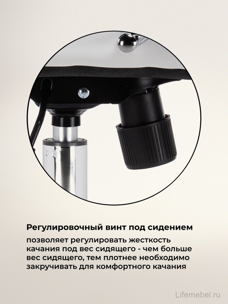 Компьютерное кресло Aragon белое