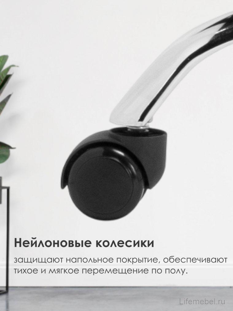 Компьютерное кресло Arano 1 black