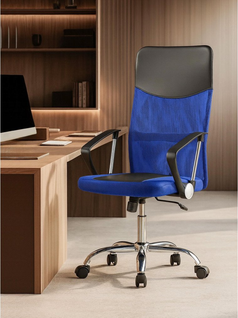 Компьютерное кресло Arano 1 dark blue