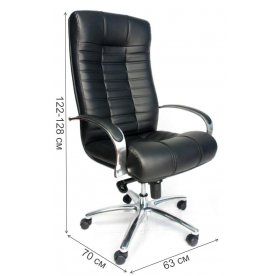 Компьютерное кресло Atlant