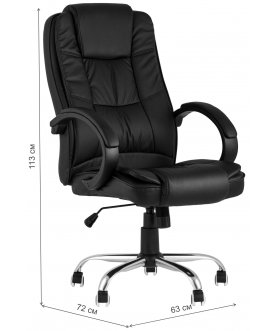 Компьютерное кресло Атол New