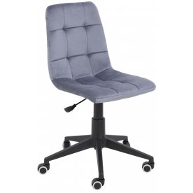 Компьютерное кресло AV 406