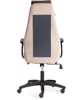 Компьютерное кресло Aviator/Авиатор