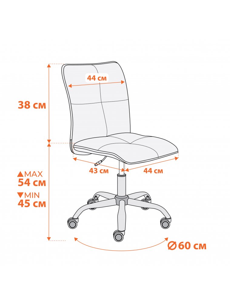 Компьютерное кресло Azura флок серый 29