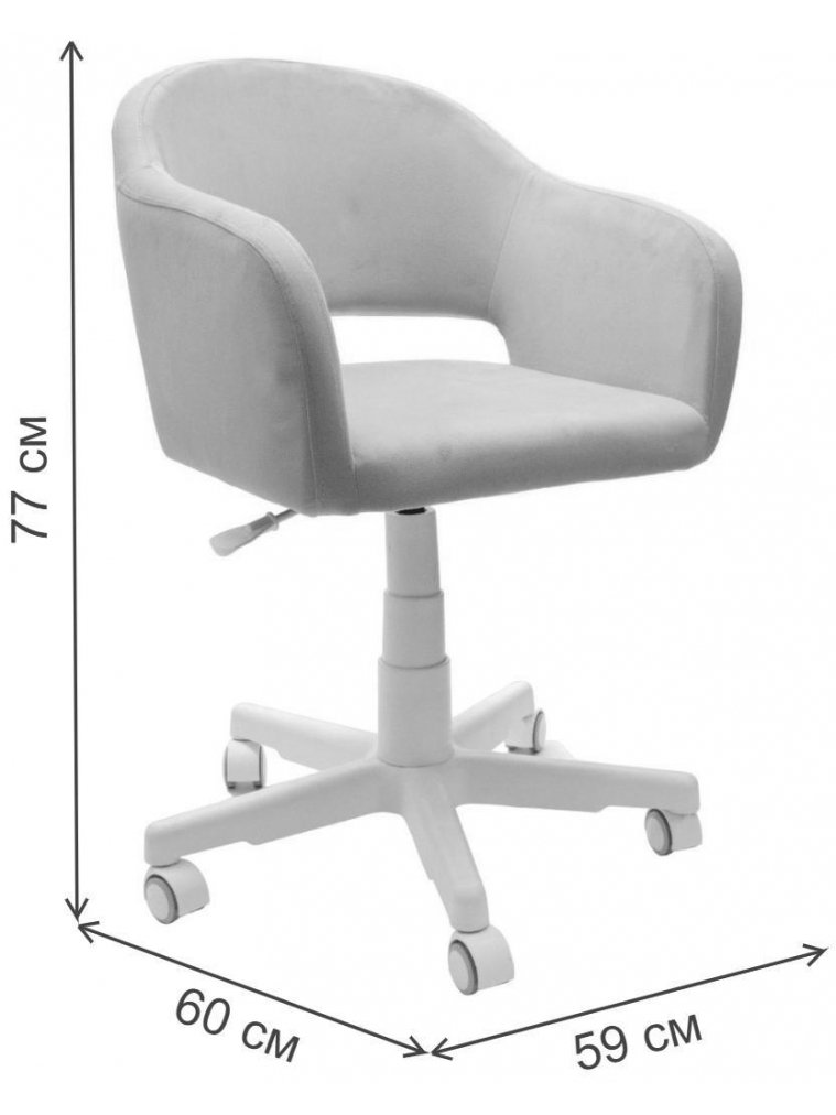 Компьютерное кресло Бабби чёрный / серый