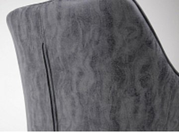 Компьютерное кресло Barren