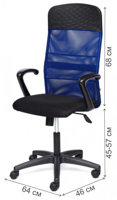 Компьютерное кресло Basic черный / синий