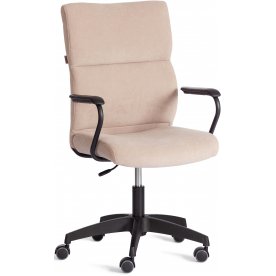 Компьютерное кресло Benefit/Бенефит