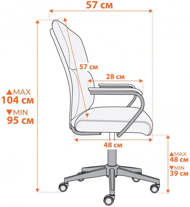 Компьютерное кресло Benefit/Бенефит флок бежевый 7