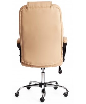 Компьютерное кресло Bergamo