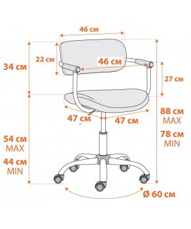 Компьютерное кресло Best