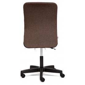 Компьютерное кресло Besto