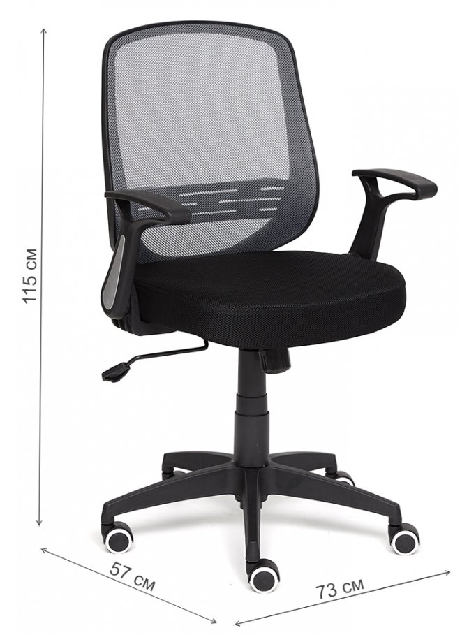 Компьютерное кресло Big-1 черный