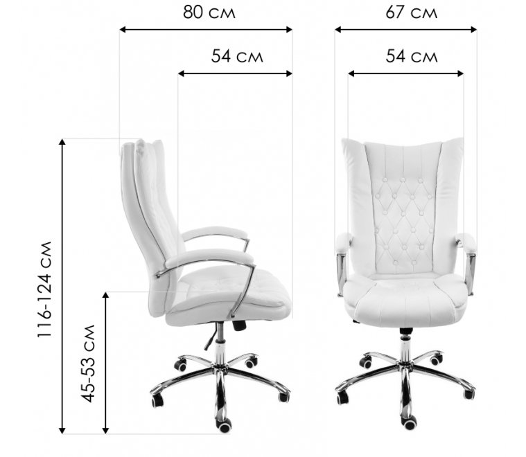 Компьютерное кресло Blant белое
