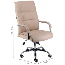 Компьютерное кресло Bond