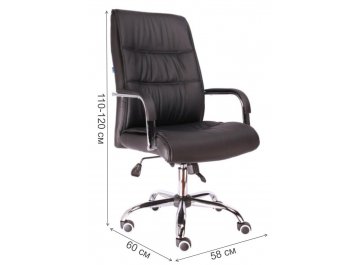 Компьютерное кресло Bond