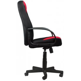 Компьютерное кресло City EX-512